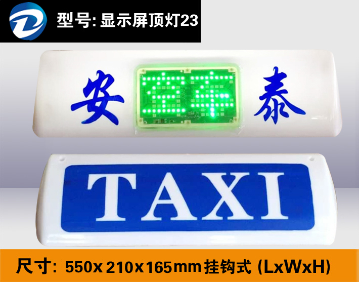 55�����м������ʾ������ ����