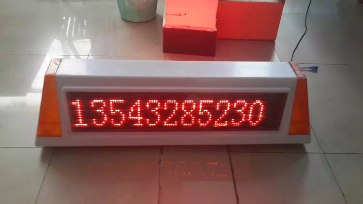 ˫��6����P7.62