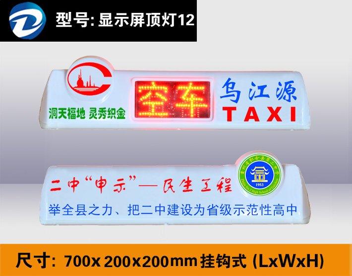 ��Բ�������м� ��