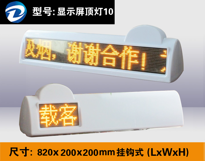 ������Բ����ʾ������