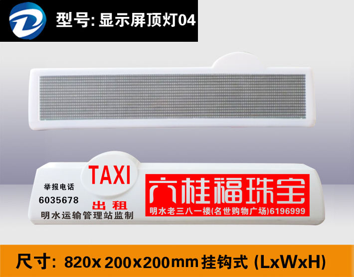 ��Բ������ʾ������