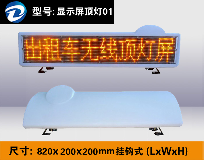 ��Բ������ʾ������