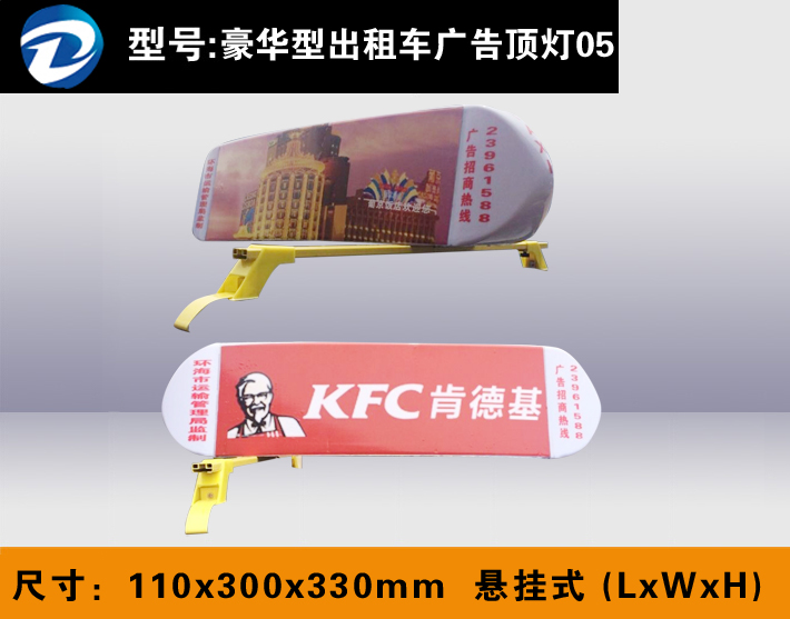 �����ͳ��⳵������ 1100 300 330