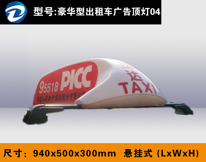 �����ͳ��⳵���� �� 940 500 300