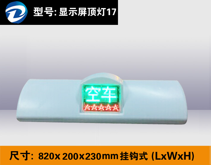 �д�͹���عེ��ʾ������