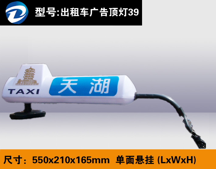 С�߷���������