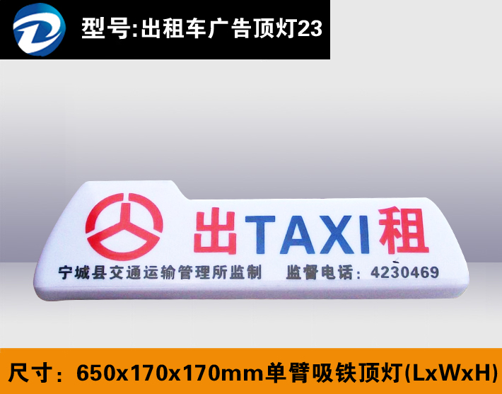 �ߴ󷽵����������� 650 170 170