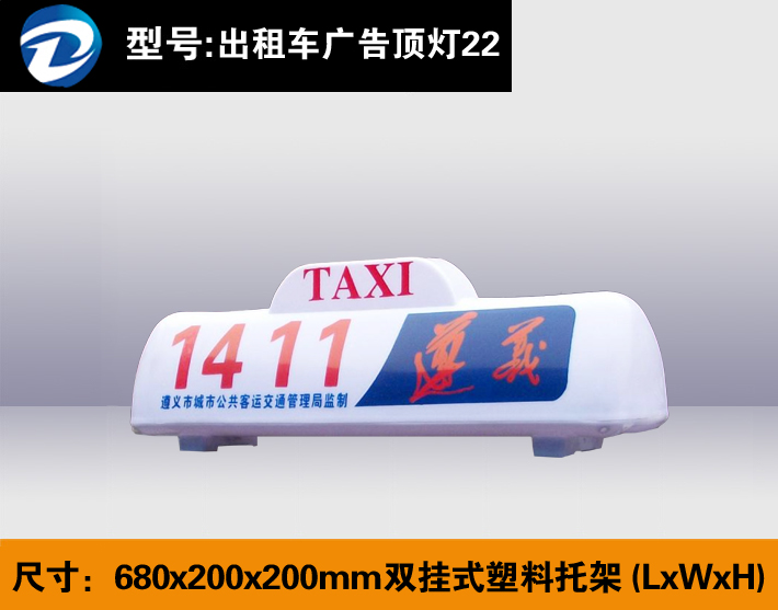 ˫��ʽ�����м� 680 200 200