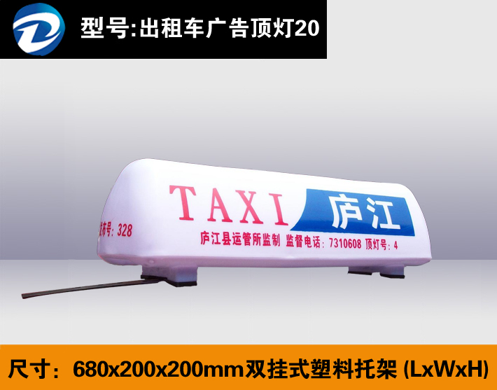 ˫��ʽ�����м� 680 200 200