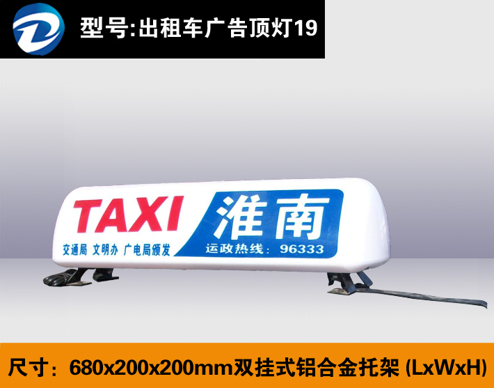 ˫��ʽ���Ͻ��м� 680 200 200