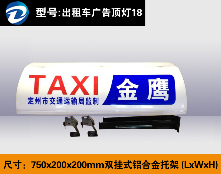 ˫��ʽ���Ͻ��м�750 200 200