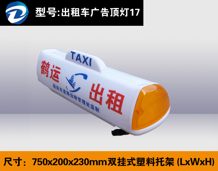 ˫��ʽ�����м�