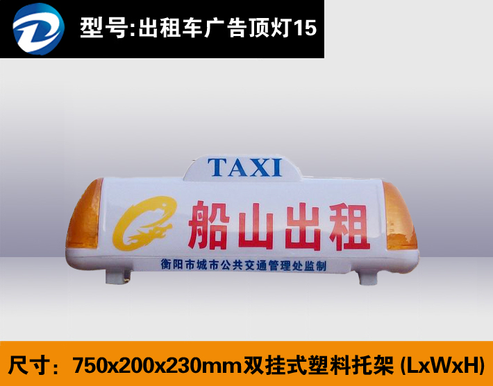 ˫��ʽ�����м�