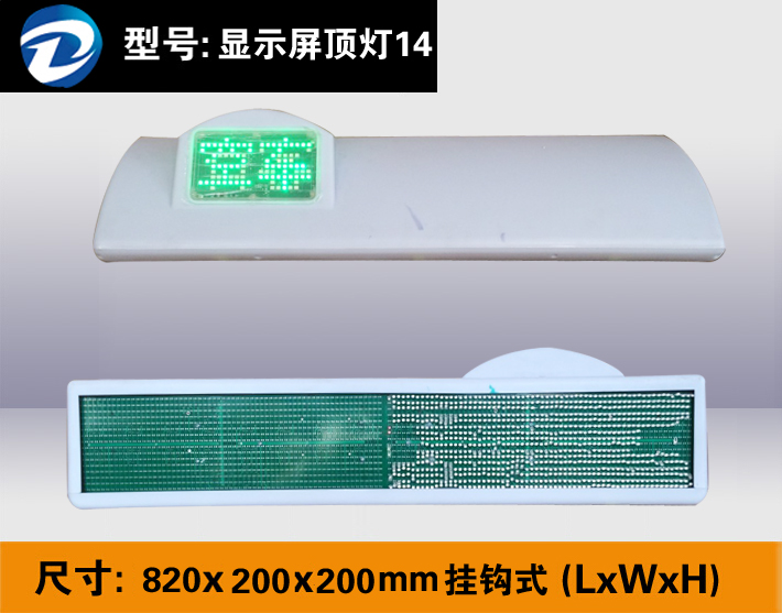 ��͹���عེ��ʾ������