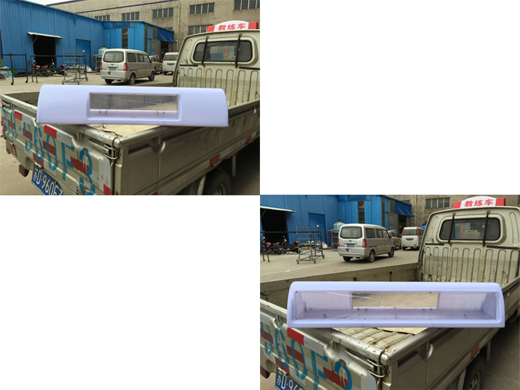 ǰ�ĺ���� P6